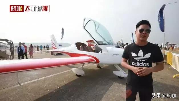 飞机中文_飞机中文包安装_飞机中文语言包