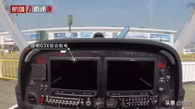 飞机中文包安装_飞机中文_飞机中文语言包