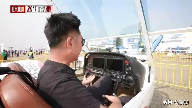 飞机中文_飞机中文包安装_飞机中文语言包