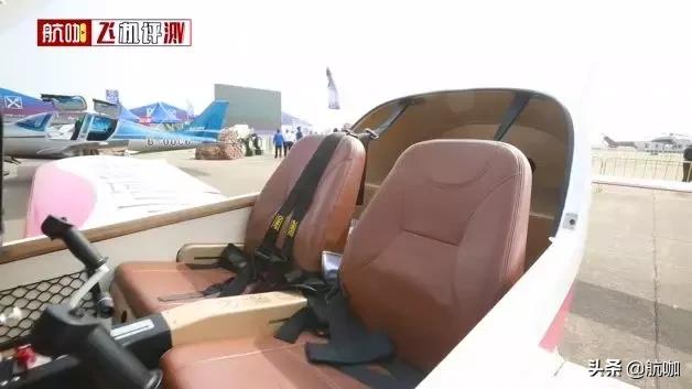 飞机中文包安装_飞机中文_飞机中文语言包