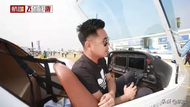 飞机中文_飞机中文包安装_飞机中文语言包