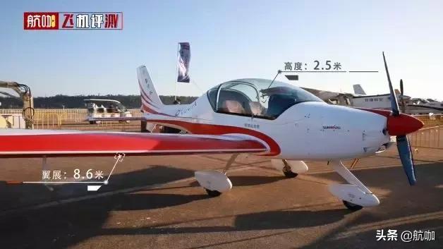 飞机中文包安装_飞机中文语言包_飞机中文
