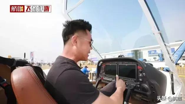 飞机中文_飞机中文语言包_飞机中文包安装