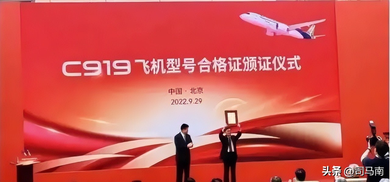 飞机中文版怎么设置_飞机中文设置_飞机中文