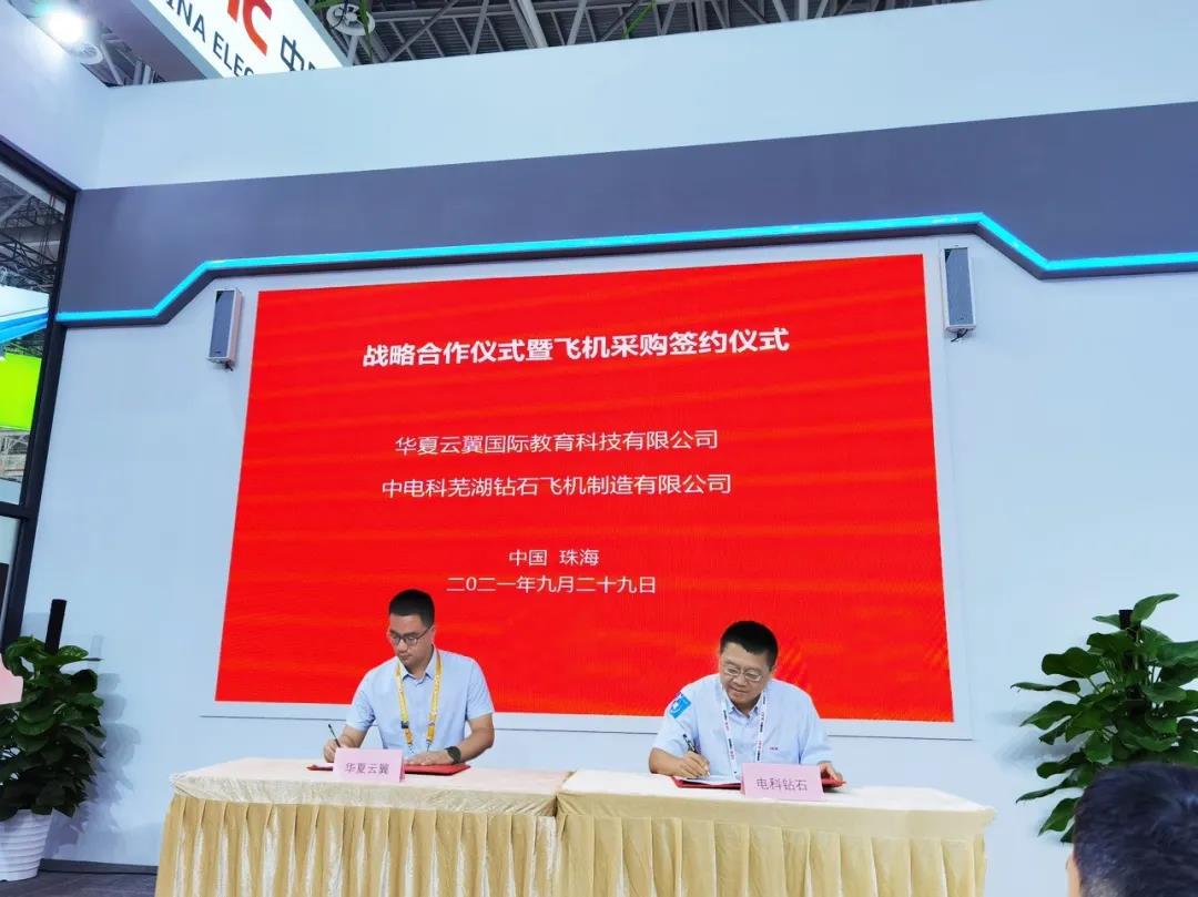 纸飞机_纸飞机下载_纸飞机的折叠方法