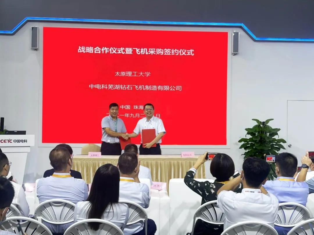 纸飞机的折叠方法_纸飞机下载_纸飞机