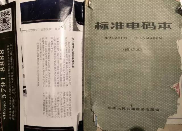 电报下截_电报_电报telegram网站