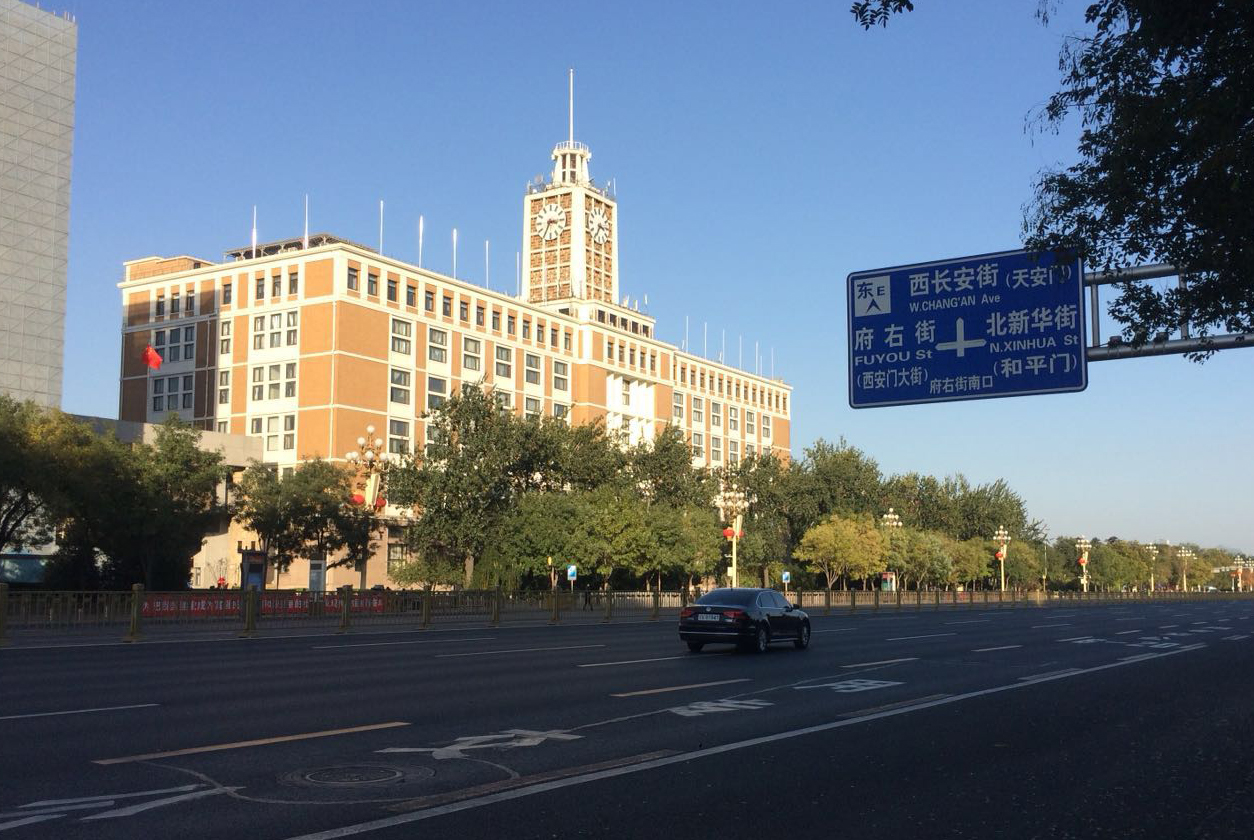 电报_王铭章的三封电报_电报telegram网站