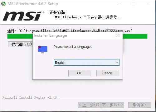 飞机中文包安装_飞机中文_飞机中文版下载官网
