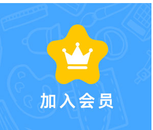 纸飞机下载_纸飞机_纸飞机telegeram