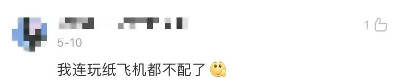 纸飞机下载_纸飞机telegeram_纸飞机