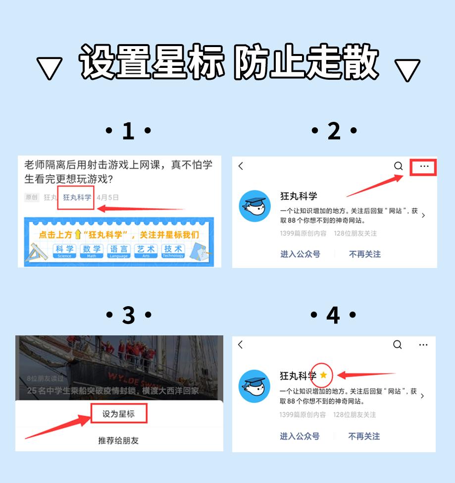纸飞机_纸飞机telegeram_纸飞机下载