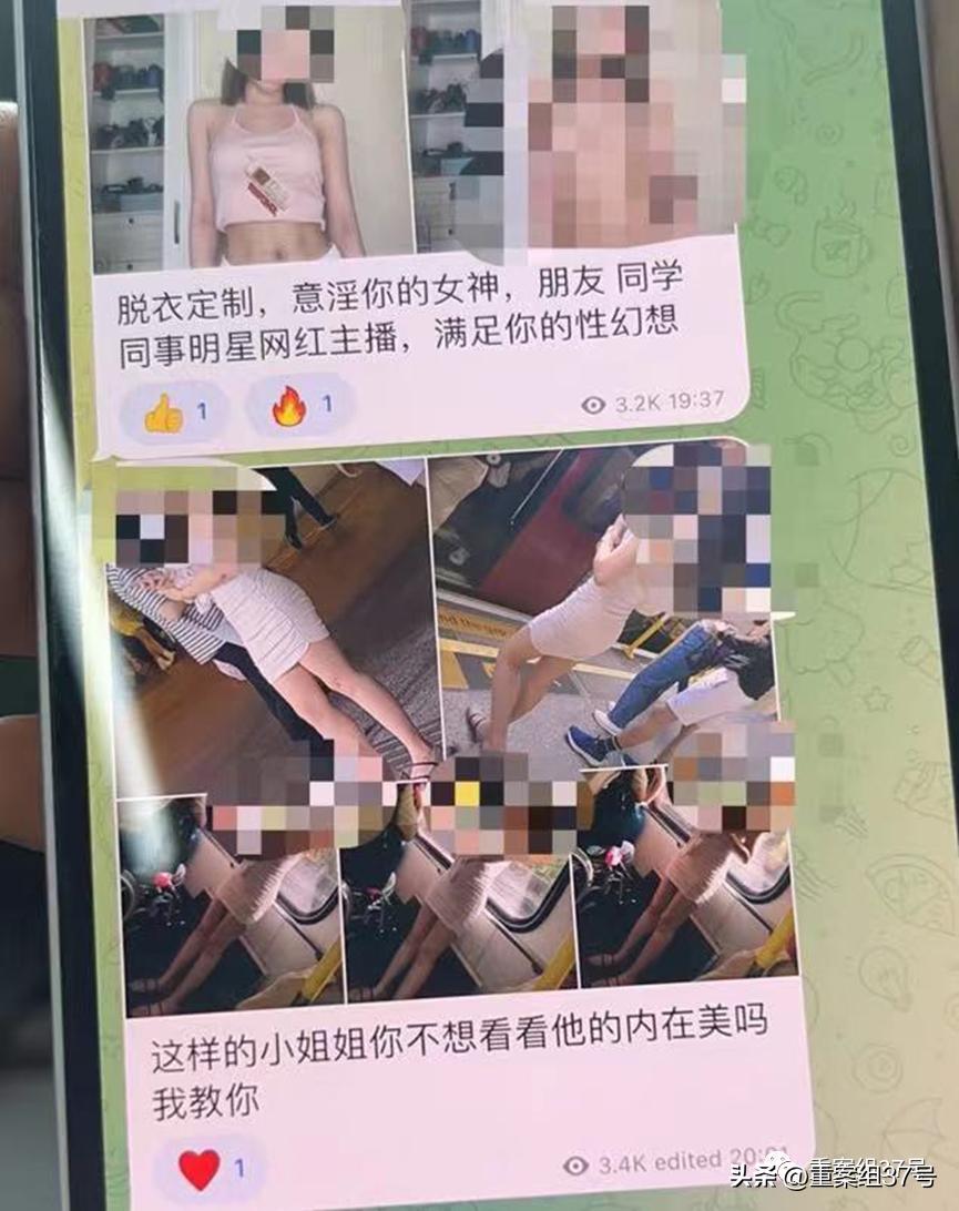 电报汉化_电报汉化_电报汉化