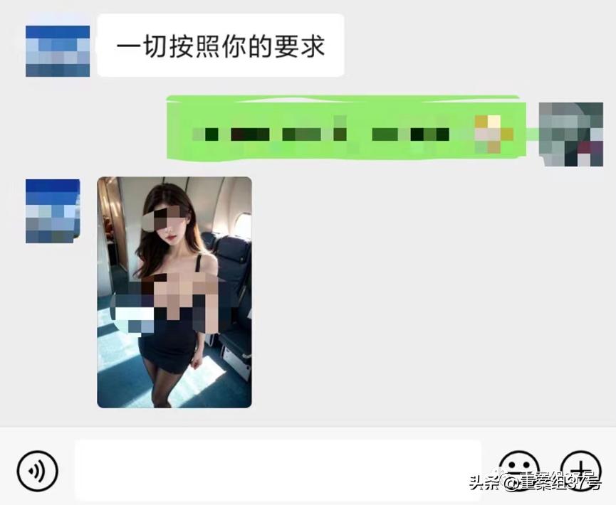 电报汉化_电报汉化_电报汉化