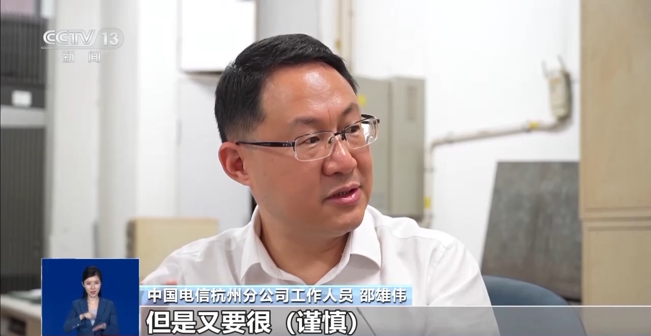 电报telegram网站_王铭章的三封电报_电报