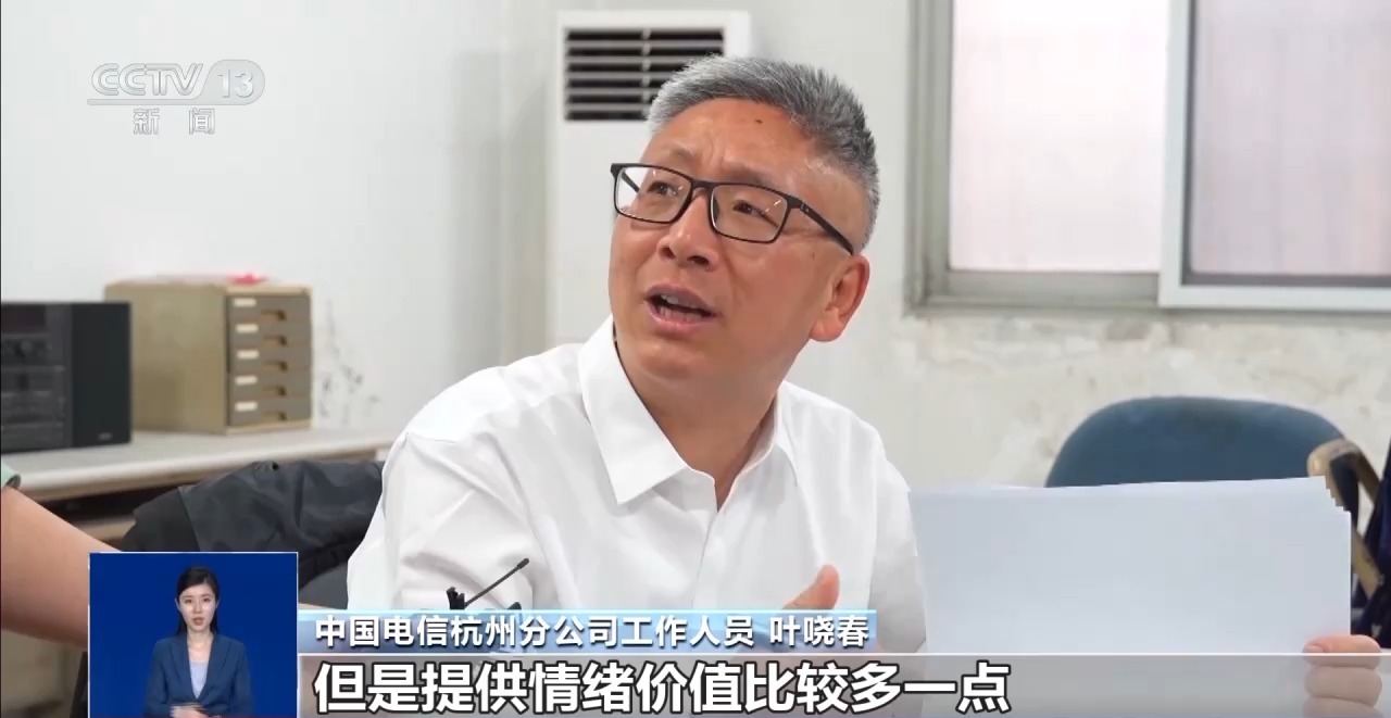 王铭章的三封电报_电报telegram网站_电报