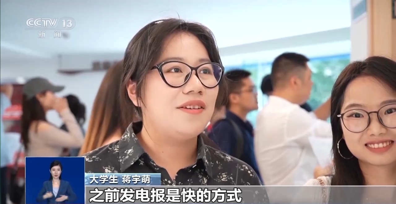电报telegram网站_电报_王铭章的三封电报