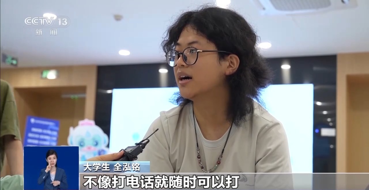 电报_电报telegram网站_王铭章的三封电报