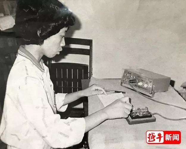 美国电报电话公司_电报_电报密码