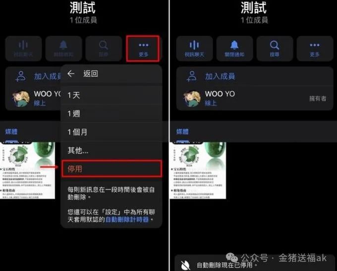 电报中文_电报中文_电报中文