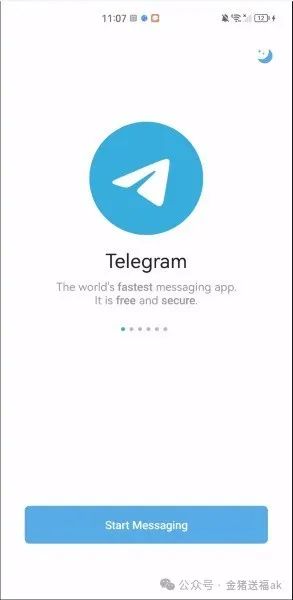 电报中文_电报中文_电报中文