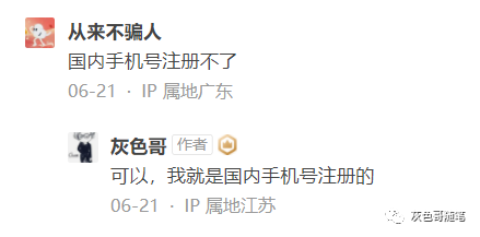电报下截_电报_美国电报电话公司