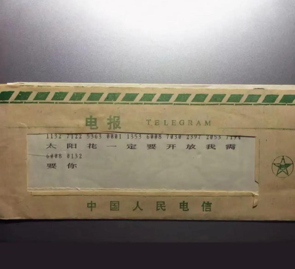 电报下截_电报telegram网站_电报
