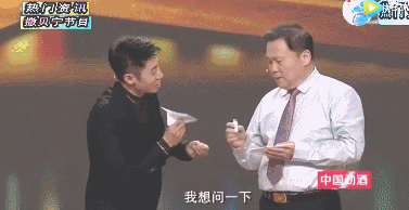 纸飞机_纸飞机账户购买_纸飞机开户软件