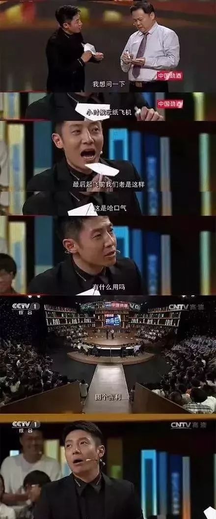 纸飞机账户购买_纸飞机开户软件_纸飞机