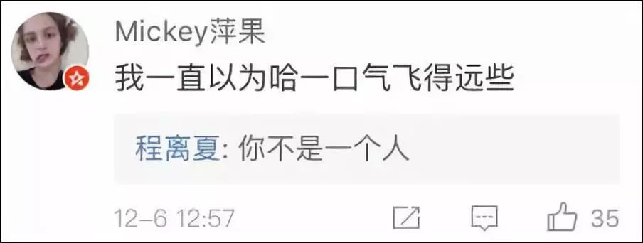 纸飞机开户软件_纸飞机_纸飞机账户购买
