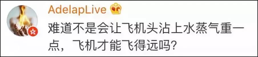 纸飞机开户软件_纸飞机账户购买_纸飞机