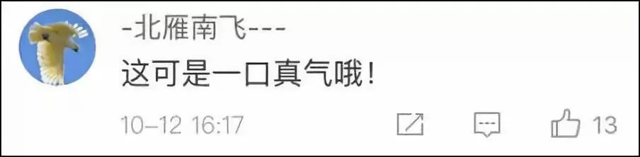 纸飞机_纸飞机账户购买_纸飞机开户软件