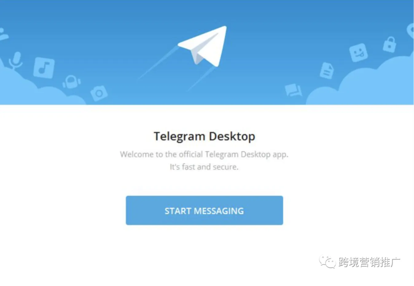 王铭章的三封电报_电报telegram网站_电报
