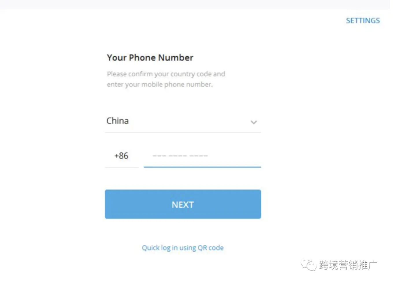 电报_电报telegram网站_王铭章的三封电报