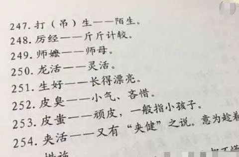 电报中文_电报中文_电报中文