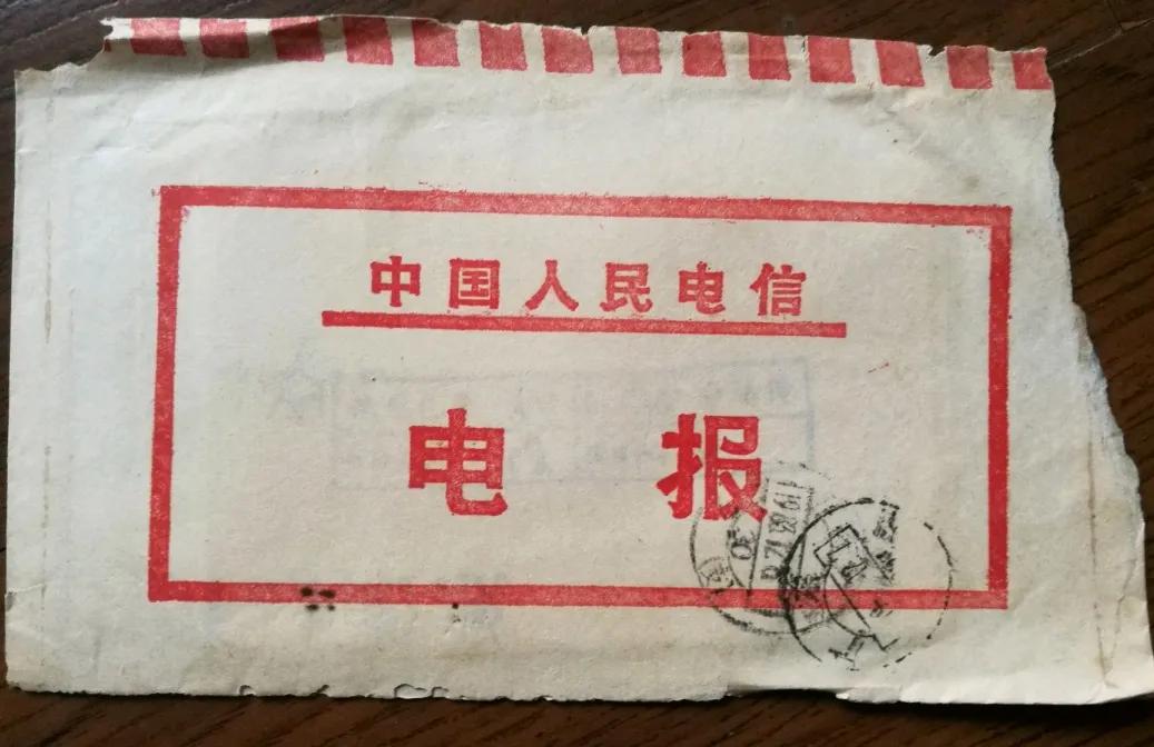 电报中文_电报中文_电报中文