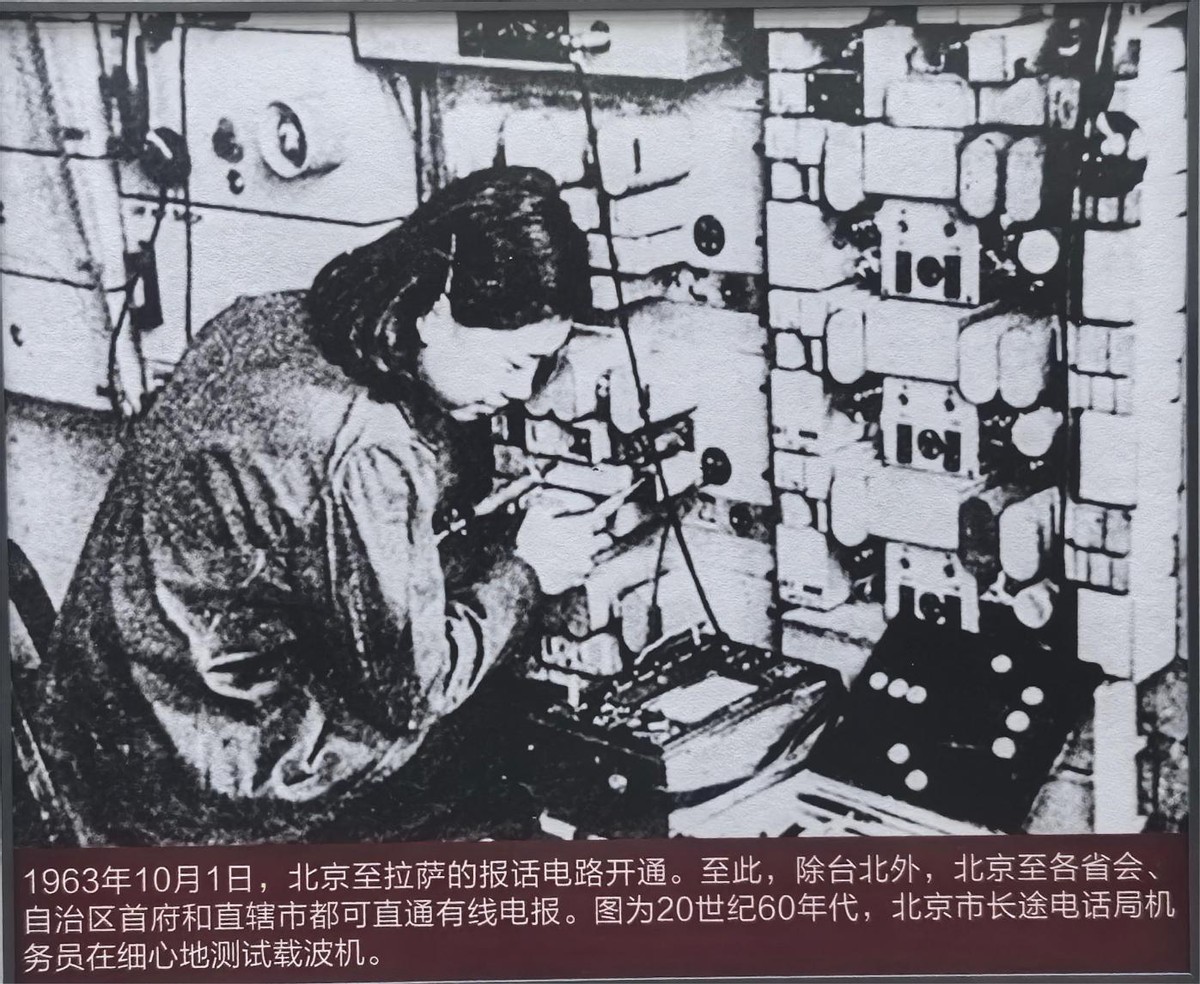 电报中文_电报中文_电报中文