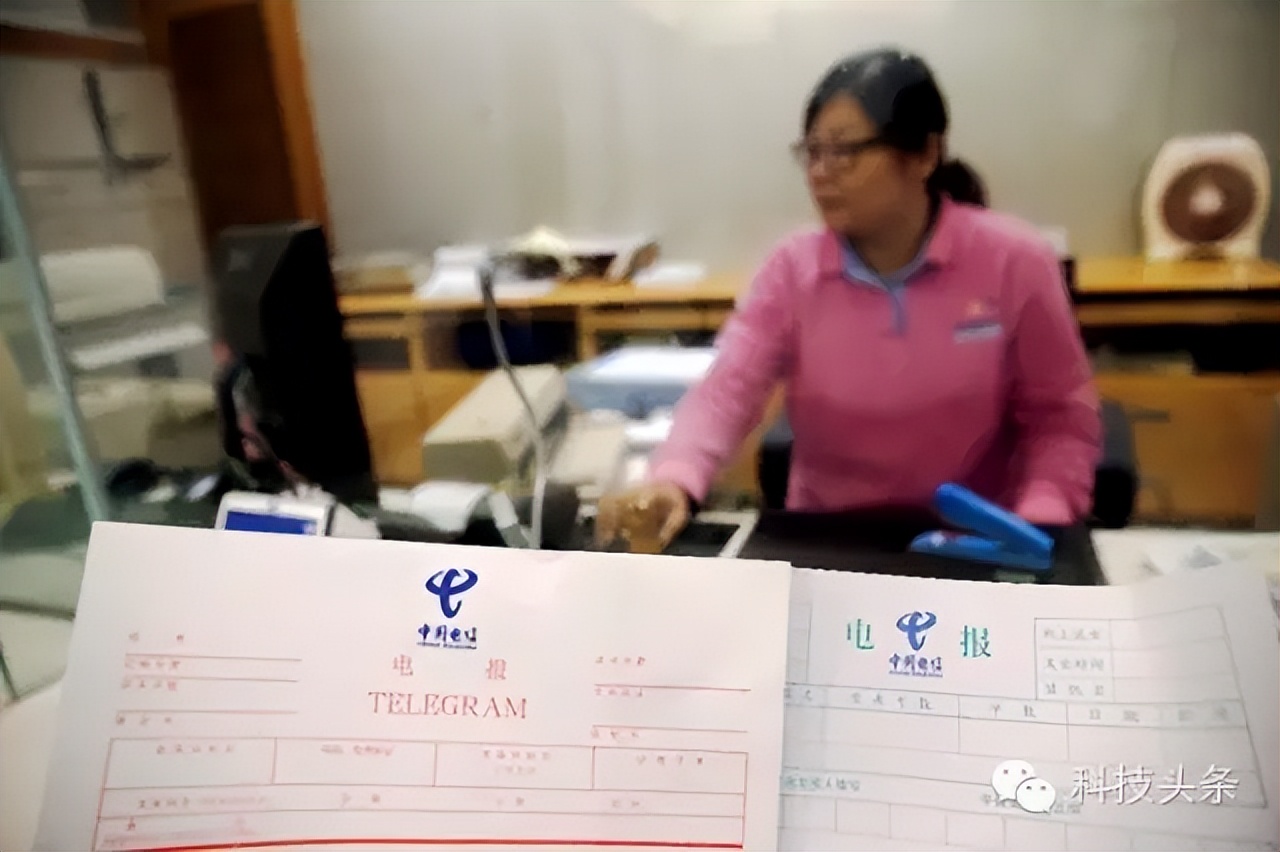 电报中文_电报中文_电报中文