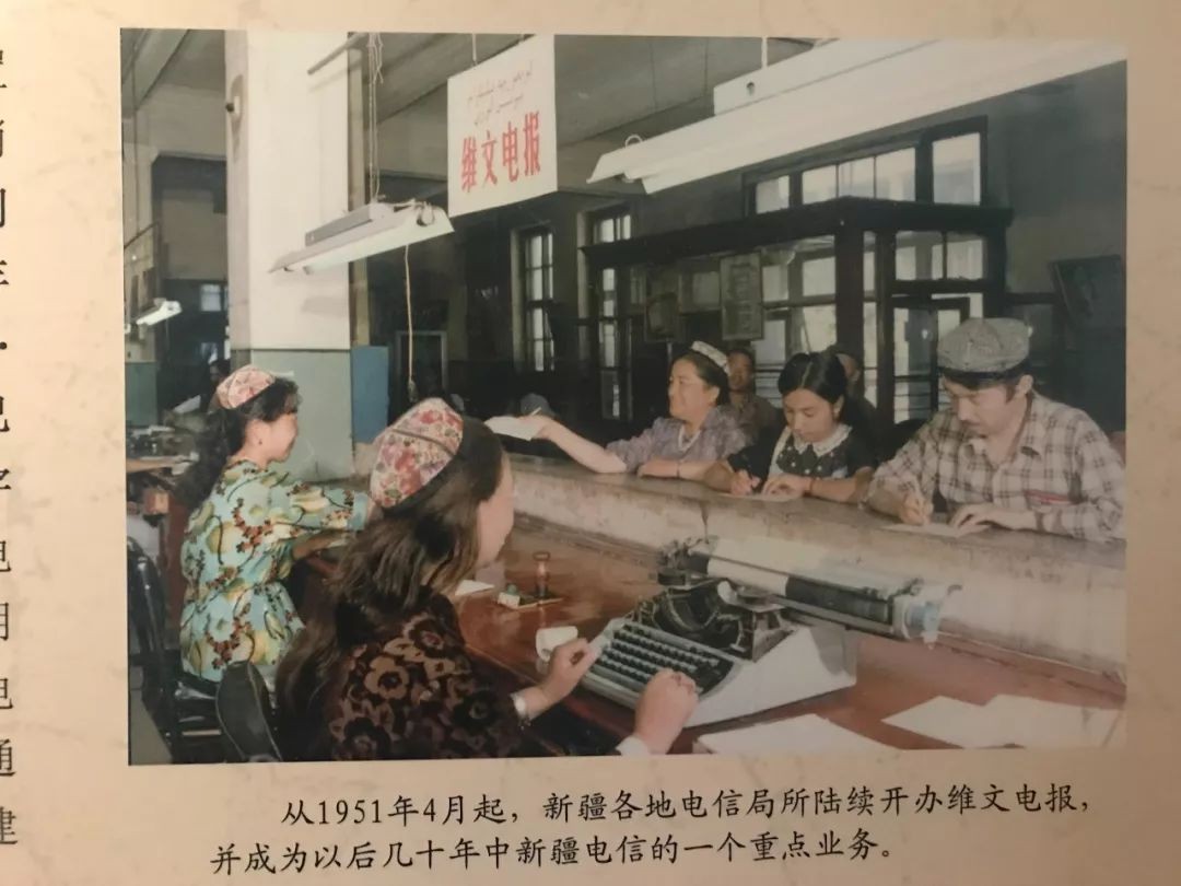电报中文_电报中文_电报中文