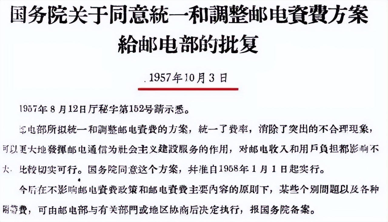 电报中文_电报中文_电报中文