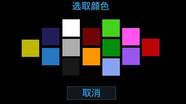 汉化飞机模拟器_飞机汉化_汉化飞机小助手