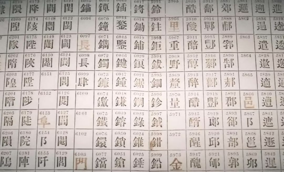 电报中文_电报中文_电报中文