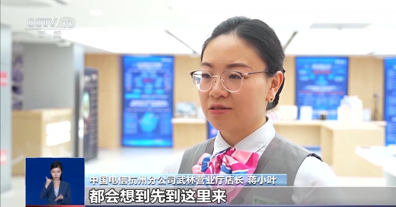 电报是谁发明的_谁发明了电报_电报
