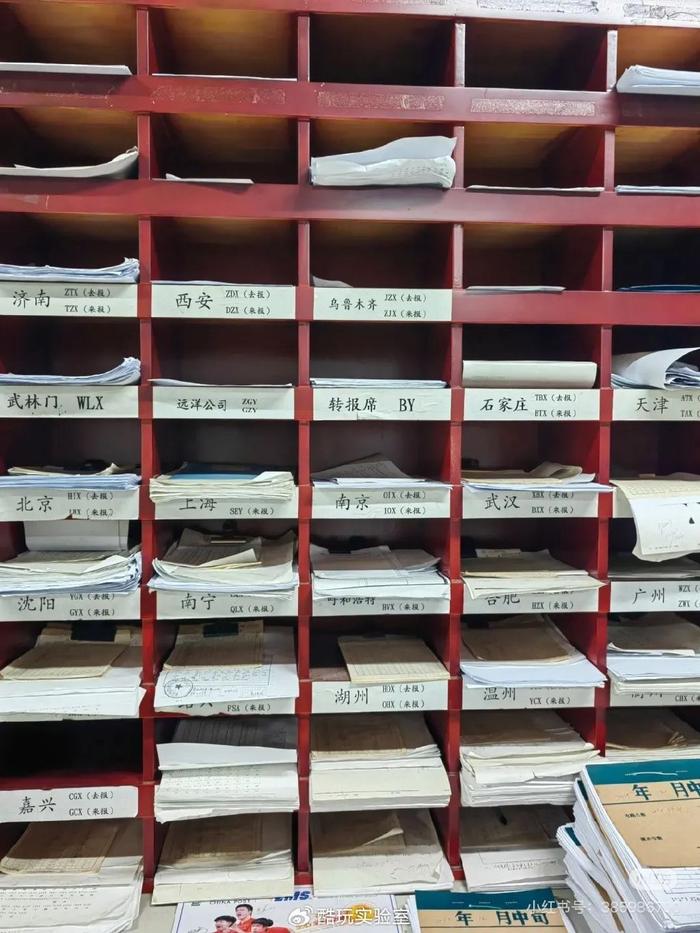 电报telegram网站_电报下截_电报