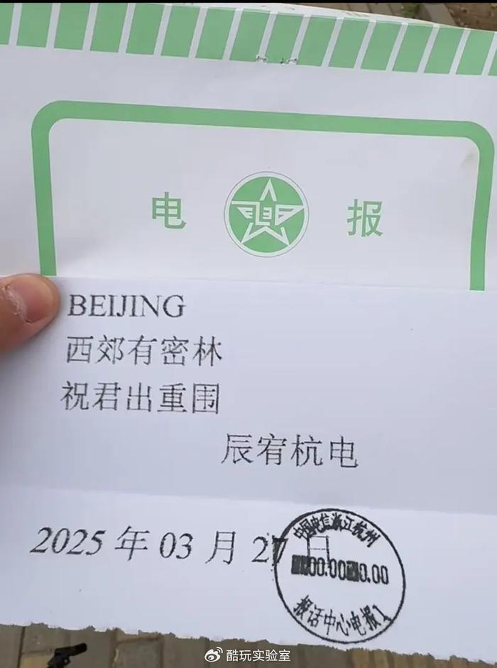 电报telegram网站_电报_电报下截