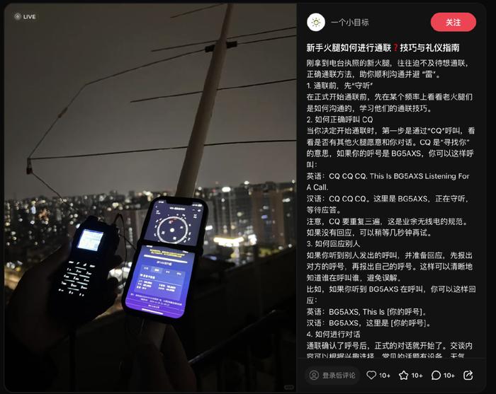 电报_电报telegram网站_电报下截
