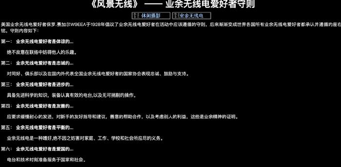 电报下截_电报_电报telegram网站