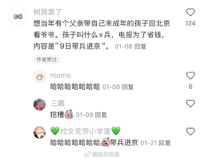 电报下截_电报_电报telegram网站