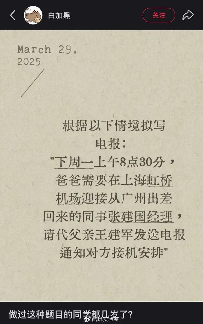 电报telegram网站_电报_电报下截