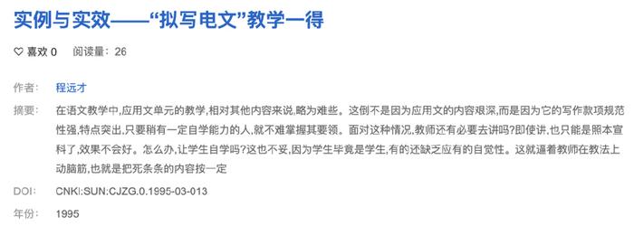 电报下截_电报_电报telegram网站